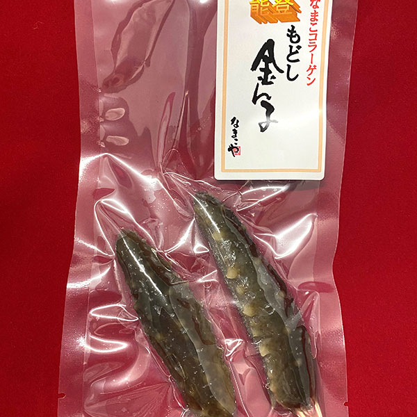 Reconstituted dry sea cucumber in water